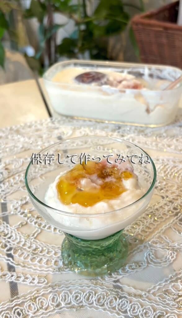 とても美味しそうです！
