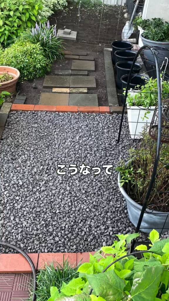 試行錯誤の末に、きれいサッパリ仕上がりました