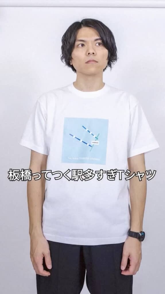 着用イメージ。ポップな色がステキ！