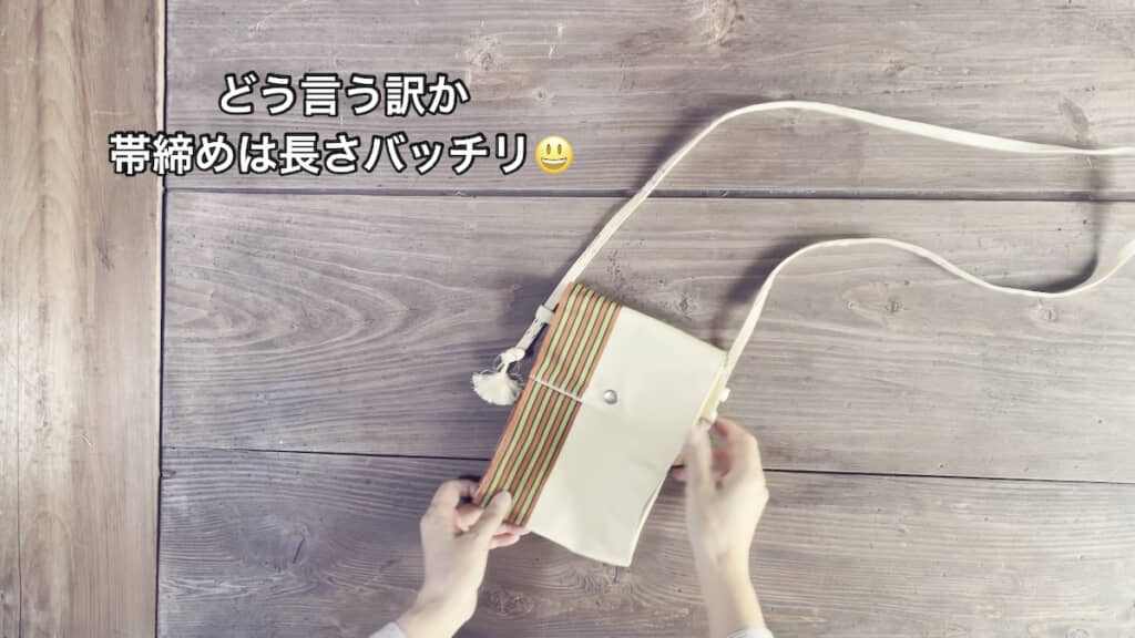 完成!
