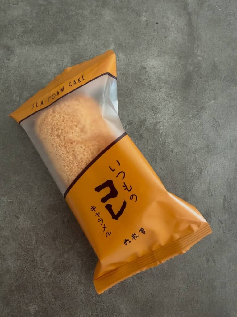 キャラメル味の「いつものコレ」