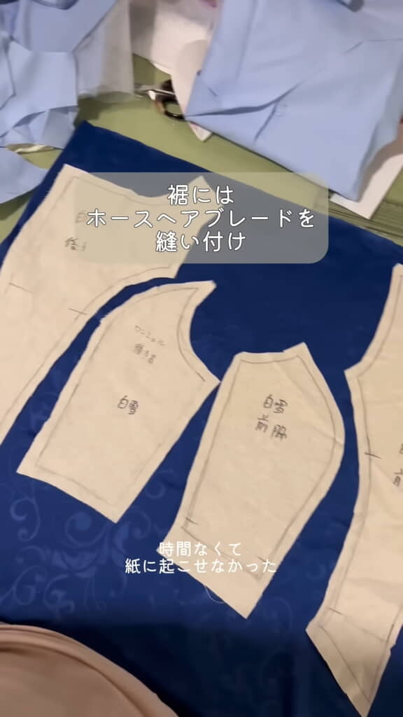 ディテールにこだわり