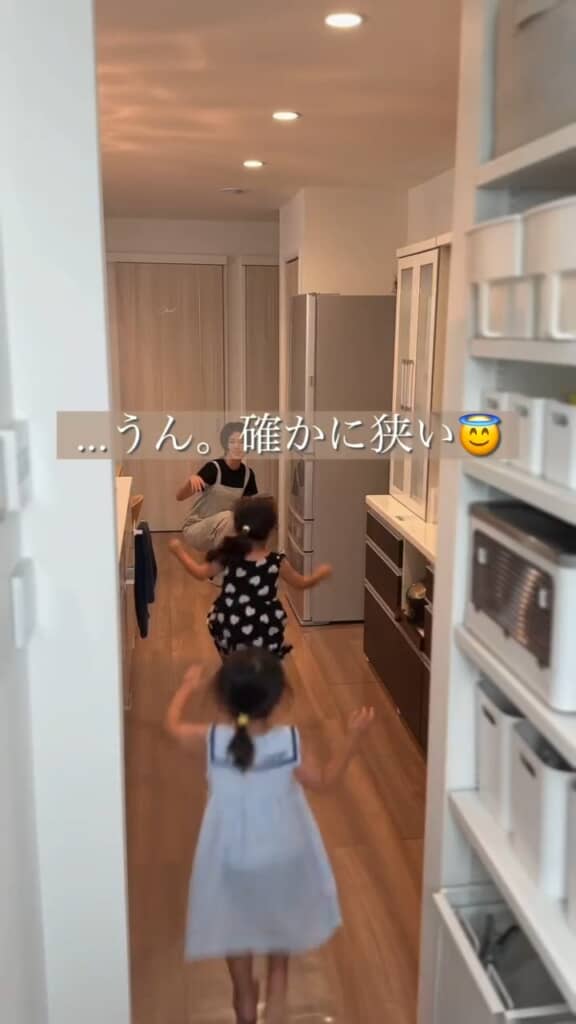 数字だけ見ると狭そうですが、実際住むといろいろなメリットも