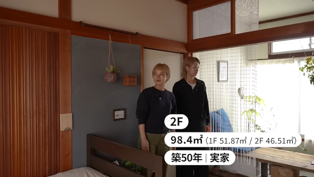 スタッフがDIYで改装した和室を公開