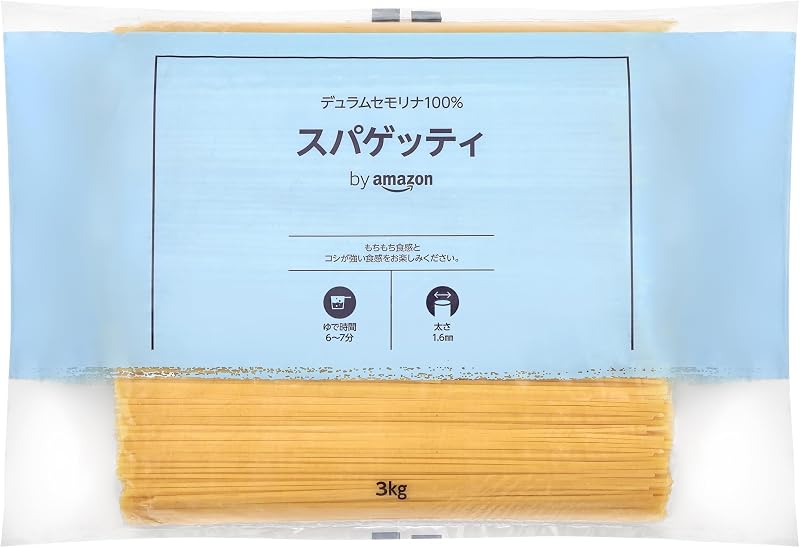 by Amazon スパゲッティ 1.6mm 3kg トルコ産