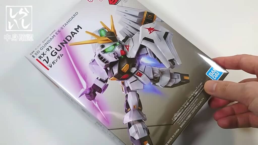「SDガンダム EXスタンダード016 νガンダム」の外箱