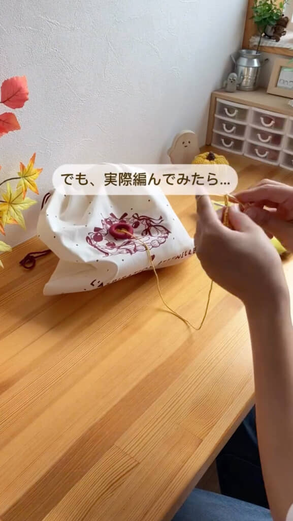 スムーズに引き出せない……
