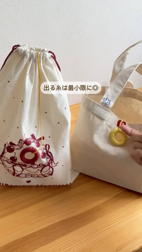 リングの位置は高めがおすすめ
