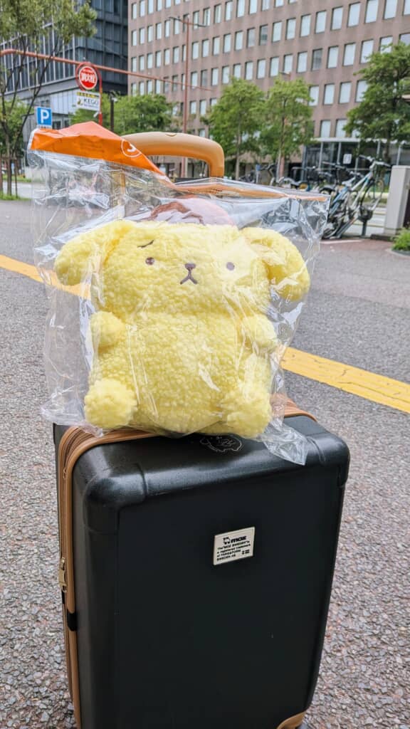 旅行先でポムポムプリンの当たりくじ引いた結果