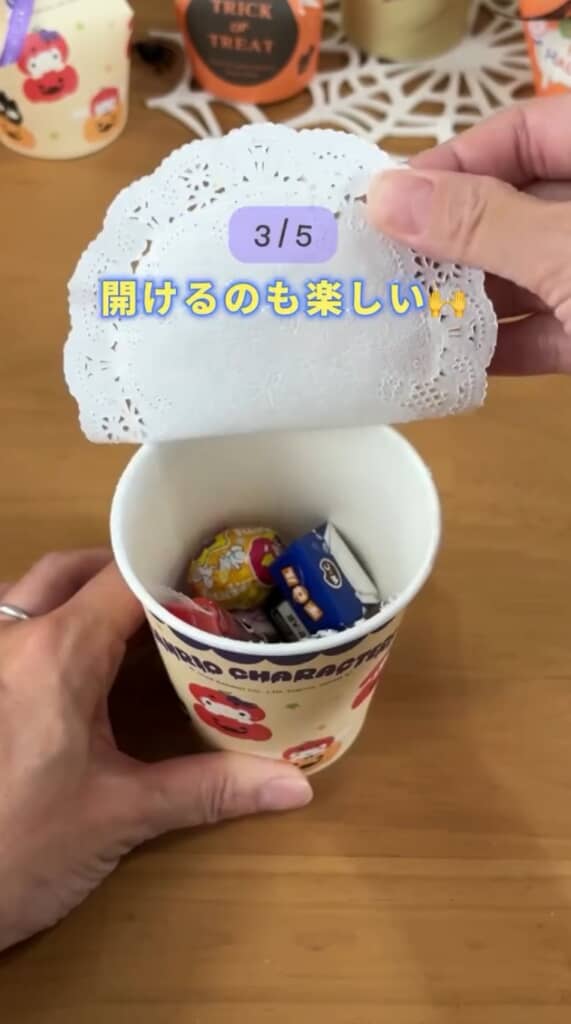 バリっと剥がせて楽しい
