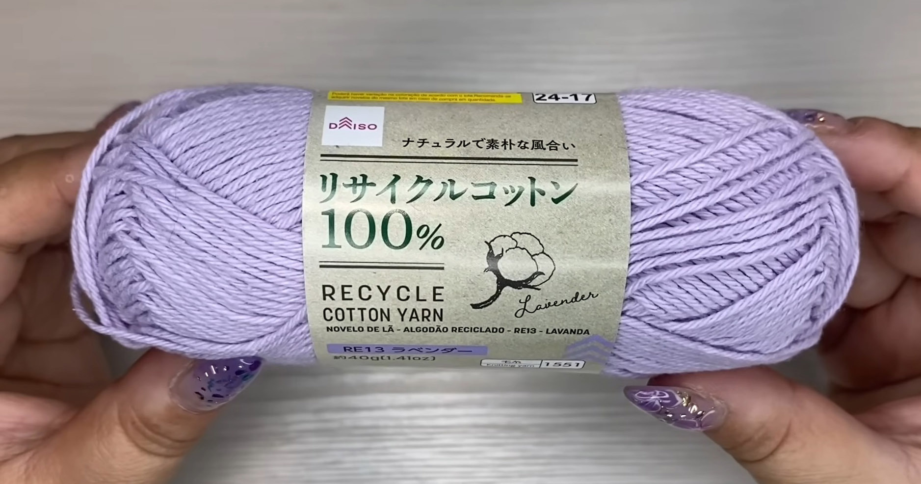 ダイソーの毛糸6玉→かぎ針でスイスイ編んだら……　完成した“おしゃれアイテム”に「とっても可愛いお花模様」（1/3） | 編み物 ねとらぼ