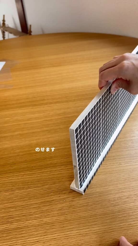 大小の板を木工用接着剤で組む