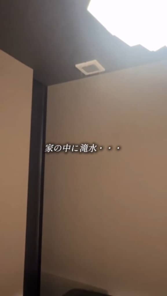 換気口から雨漏り