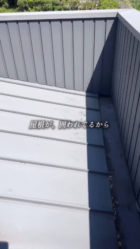 屋根が囲われている四角い家は注意