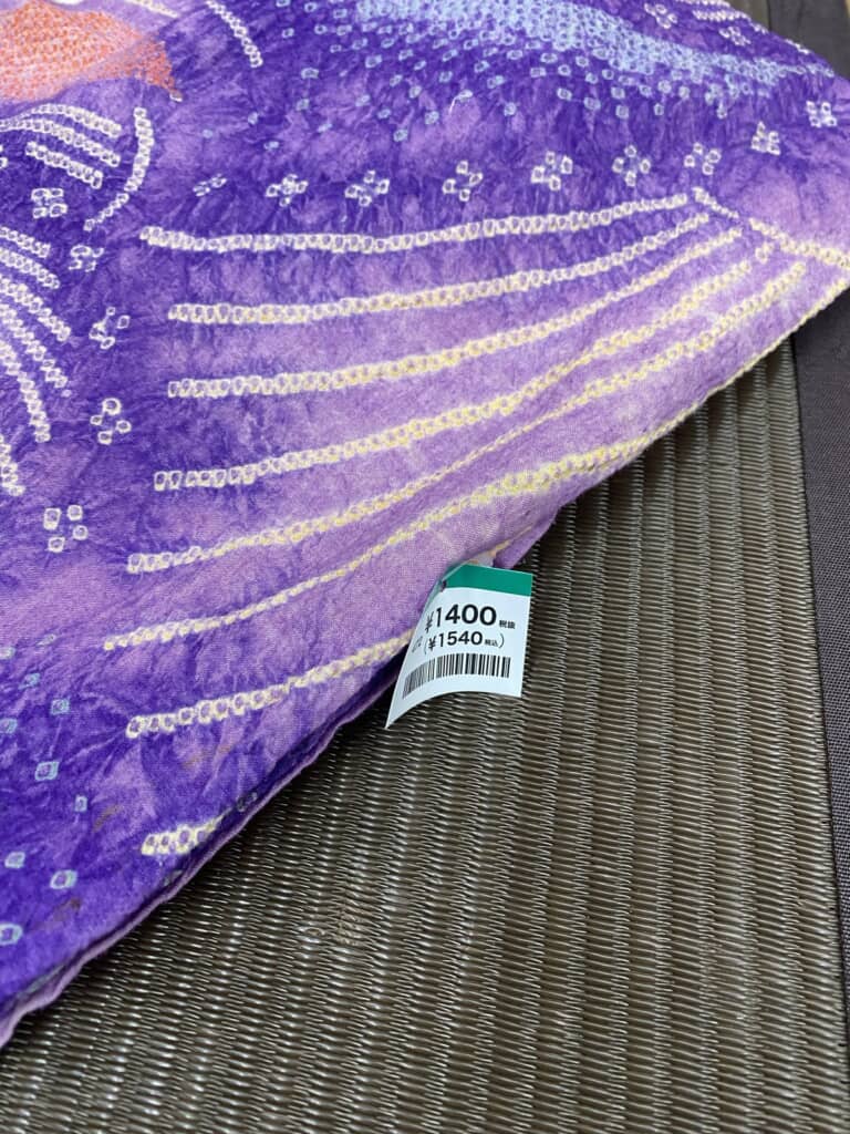 1400円→クーポン使用で1200円でゲットした浴衣