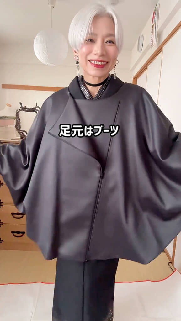 コーディネートが完成！