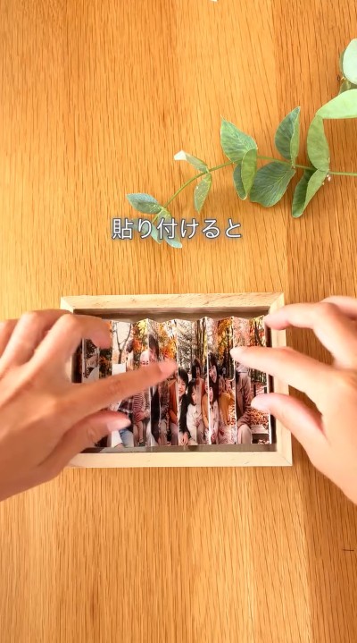 写真立てに貼ります