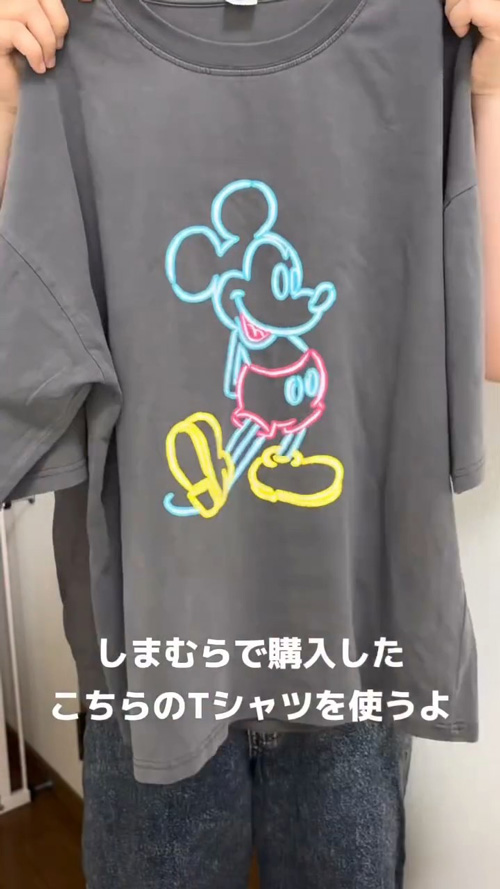 しまむらのTシャツをリメイク