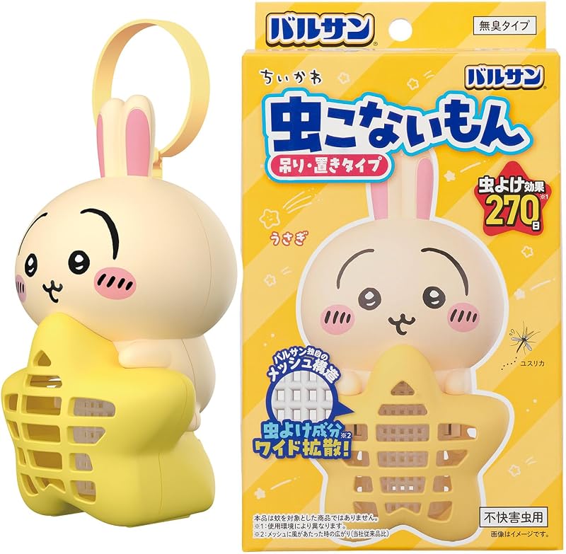 バルサン ちいかわ 虫こないもん 吊り ＆ 置き タイプ 虫よけ効果 270日 (うさぎ)