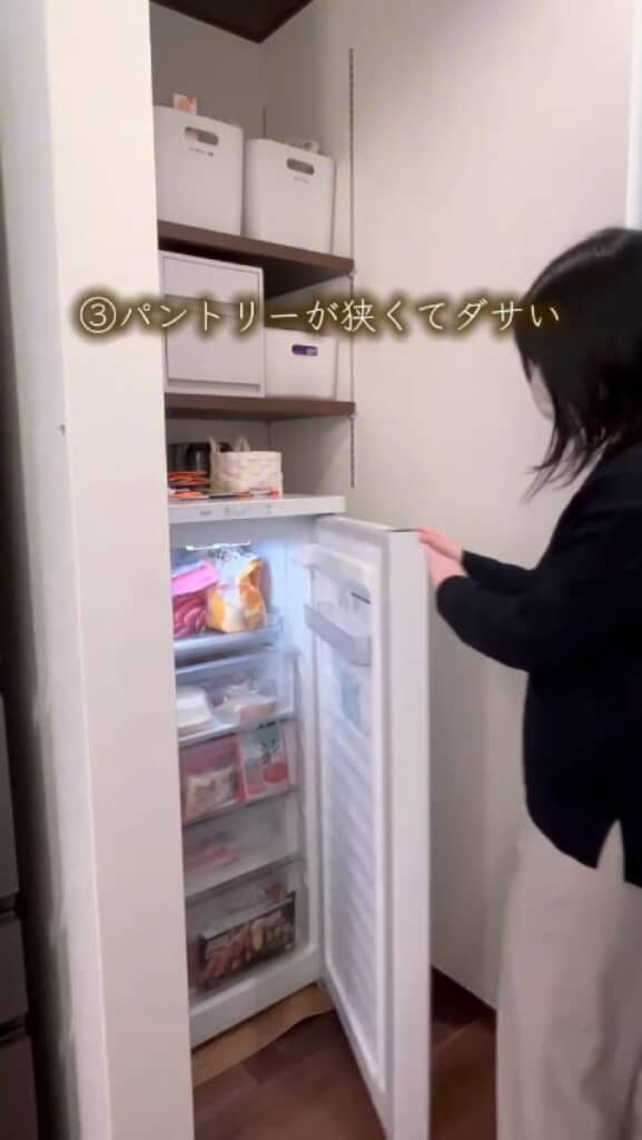 狭いパントリーがダサい