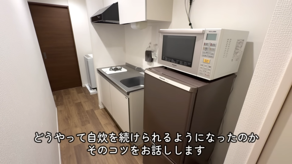 自炊を続けるためのコツとは……