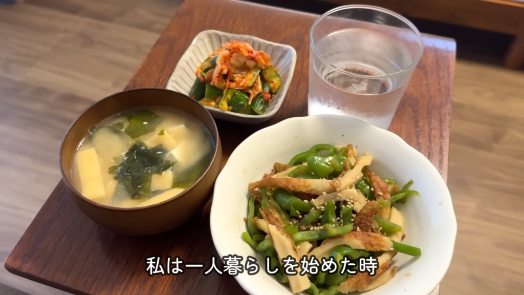 主食と汁物に加えてもう一品でOK