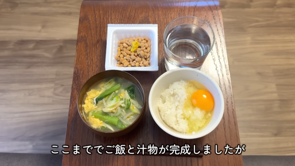 卵や納豆も活用