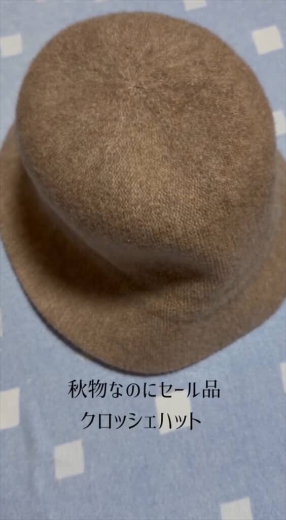 クラシカル寄りのクロッシェハット