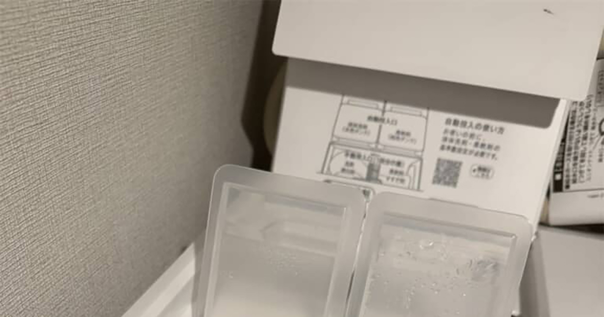 洗濯機の洗剤がなぜか減らない→2カ月後に判明した“衝撃の事実”が830万表示　「うちだけかと思ってた」「水に流しましょう」（1/2） | ライフスタイル ねとらぼ