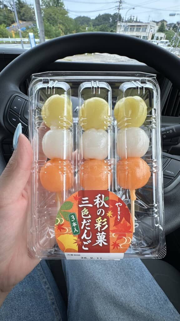 猛プッシュされて購入した三色だんご