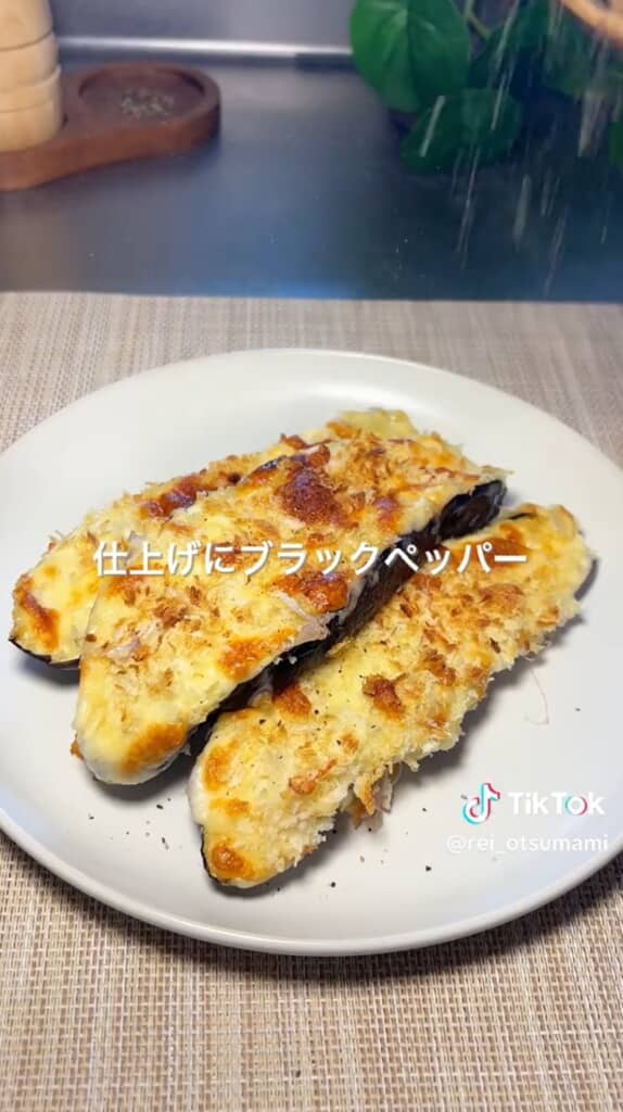 ブラックペッパーをかけてできあがり
