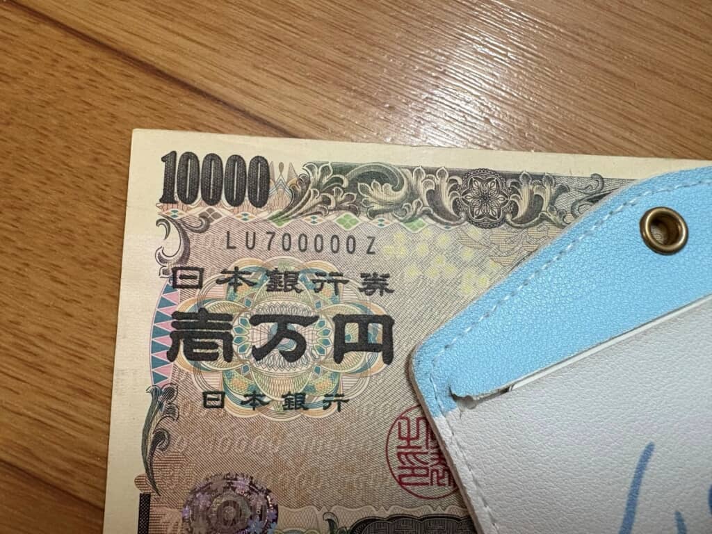 ラッキーセブンのキリ番だ！