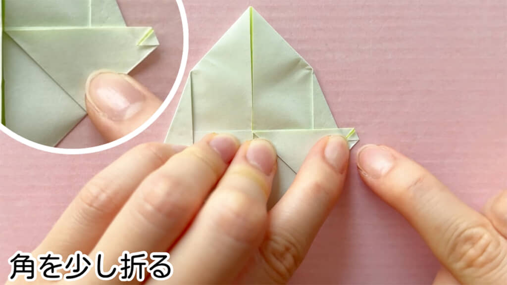 角の部分はうさぎのしっぽになります
