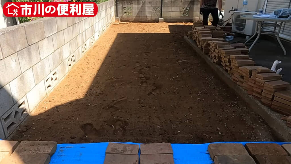 整地終了、とてもキレイになりました
