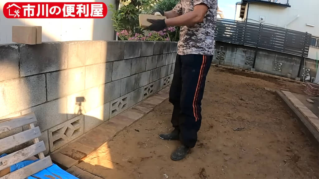 1つ1つブラシをかけていきます(×200回)