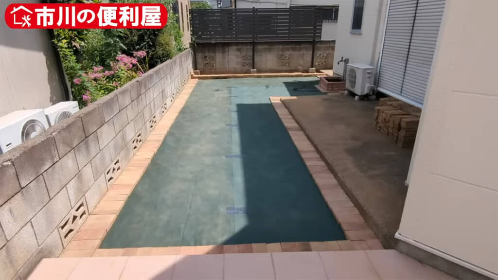 作業完了、お疲れさまでした!