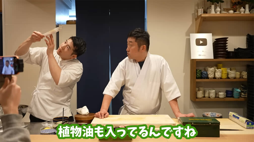 スーパーのネギトロには植物油脂が入っていました