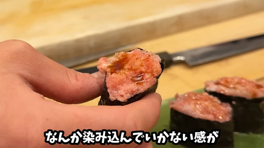 植物油脂の影響か、スーパーのネギトロには醤油が染み込みませんでした
