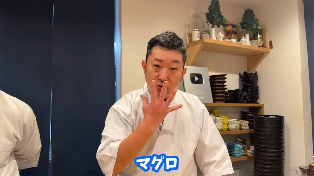 本マグロのネギトロは「マグロ！」という感じのようです