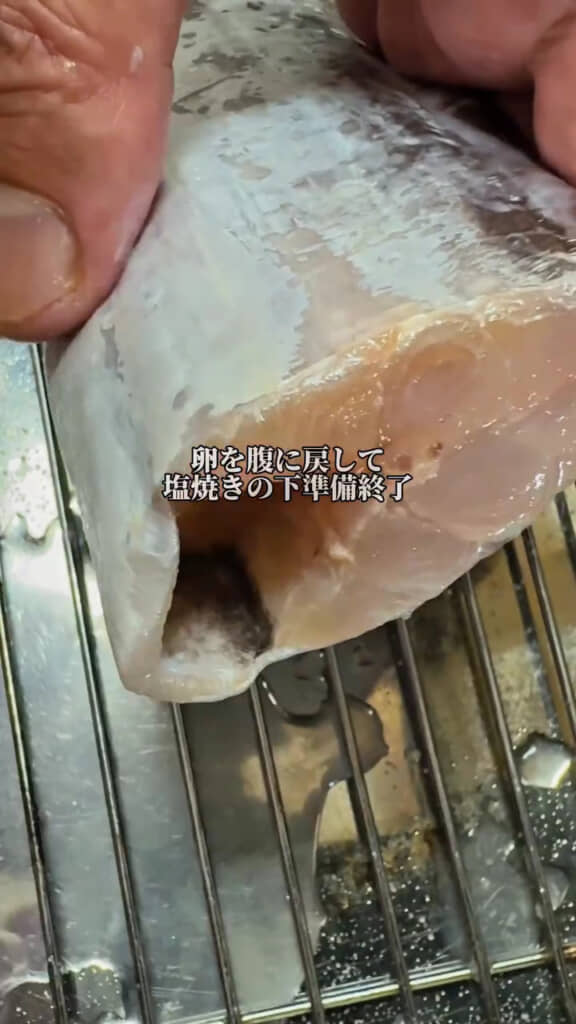 下処理後の腹に卵を戻す