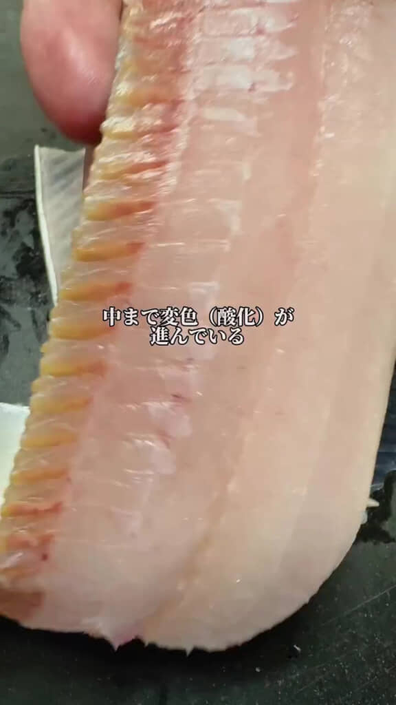 刺身は難しそう