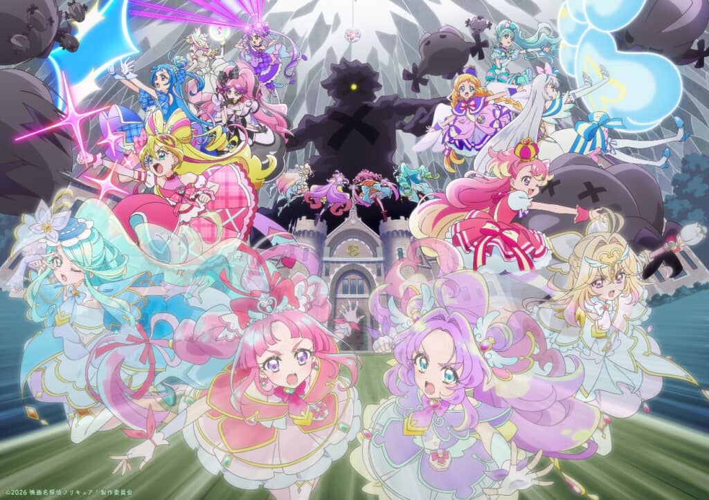 ゲストに「わんだふるぷりきゅあ！」と「キミとアイドルプリキュア♪」も登場