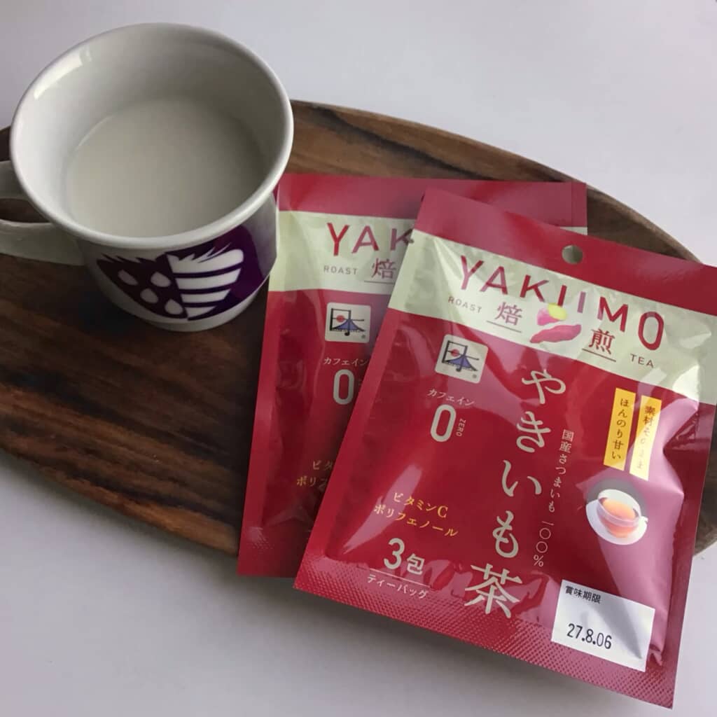 「やきいもミルクティー」もおいしい