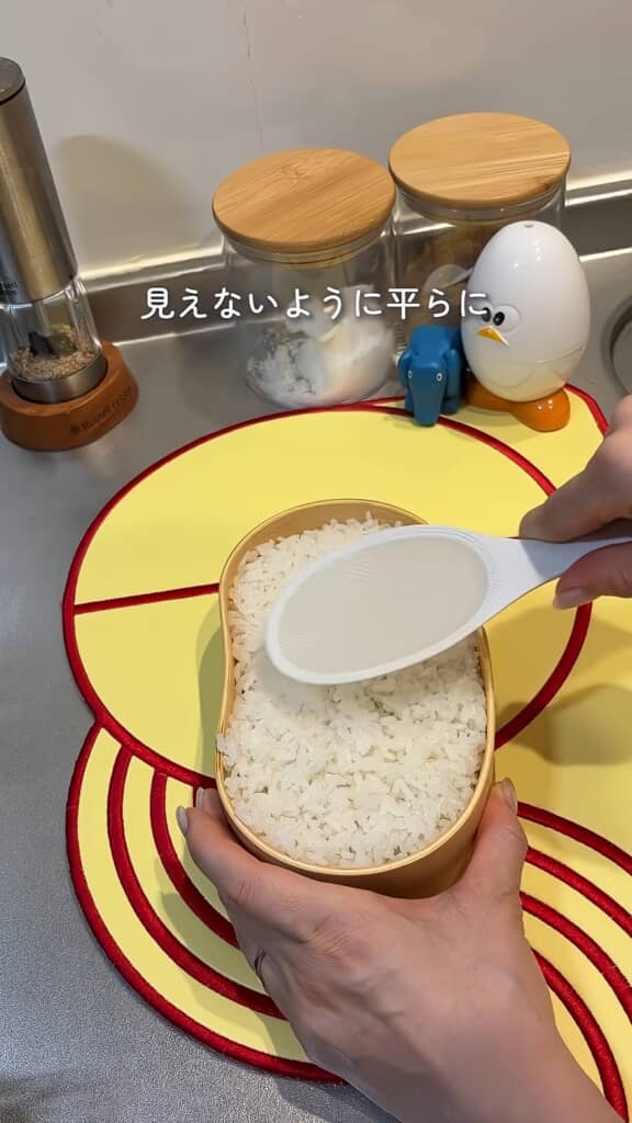 白米で隠す