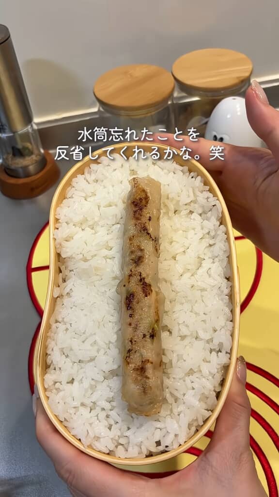 餃子をのせたら完成