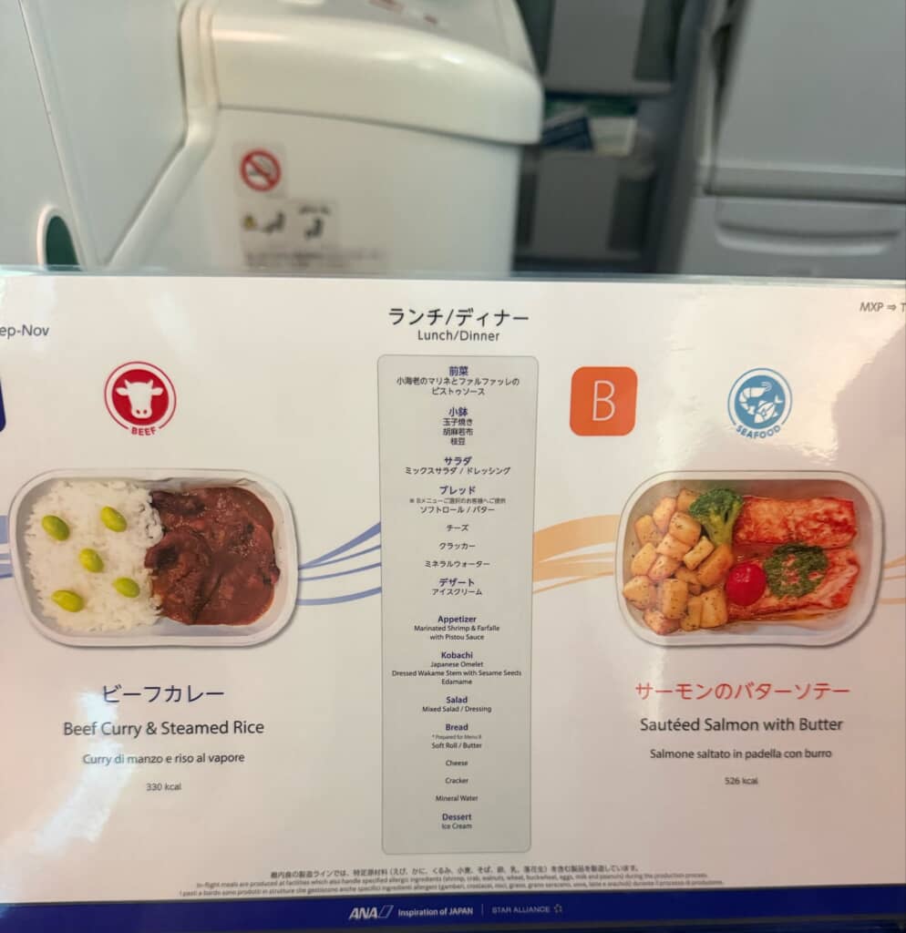 ランチ/ディナーの写真