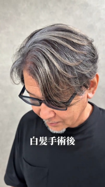 こんなにカッコよく！