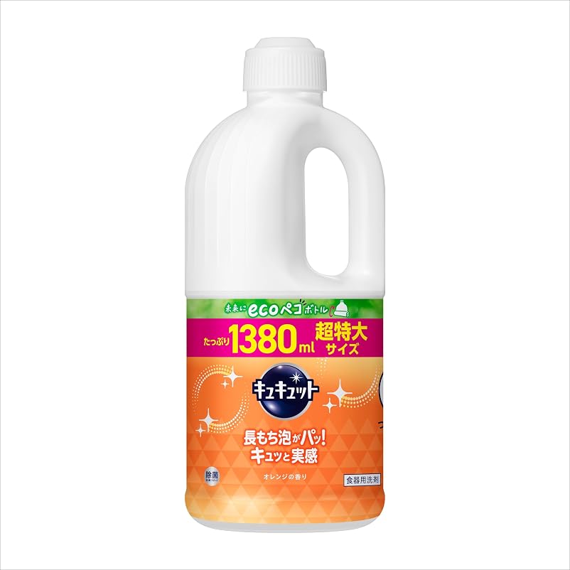 キュキュット 【大容量】 食器用洗剤 長もち泡がパッ! キュッと実感! オレンジの香り 詰替え用 1380ml