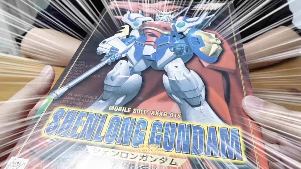 30年前に製造された「HG 1/100 シェンロンガンダム」のキット