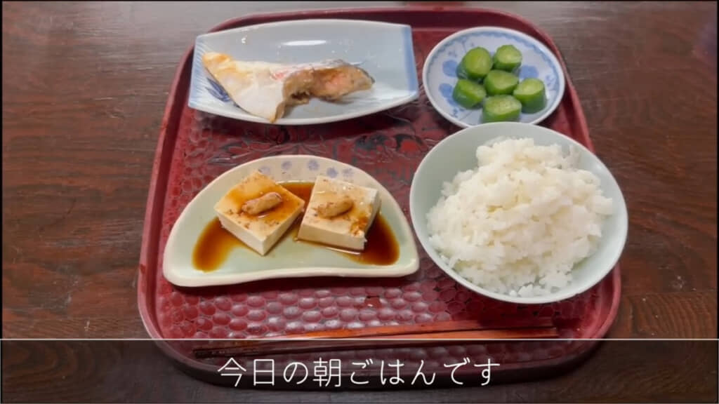 朝から栄養をしっかりとれる和食メニューが完成